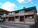 サンファミール西辛川の外観