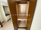  アルモニーMI