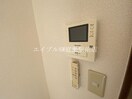  アルモニーMI