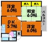アメニティー総社 3DKの間取り