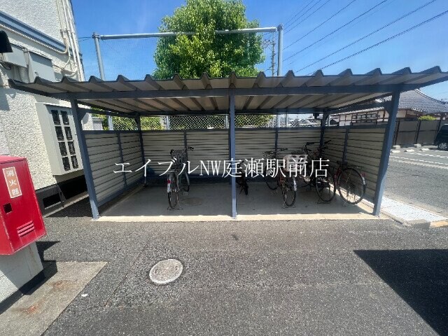  アメニティー総社