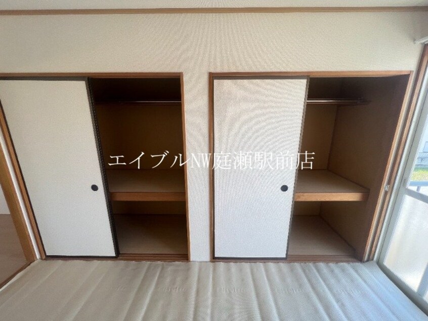  アメニティー総社