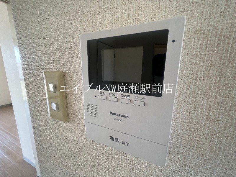  アメニティー総社