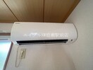  アメニティー総社