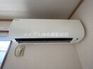  アメニティー総社
