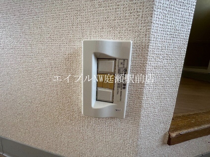 アメニティー総社