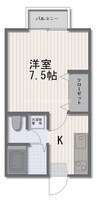 プレステージHK 1Kの間取り