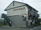 モアタウンモズBの外観