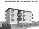 HOPE　LODGE　Kの外観