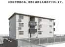 HOPE　LODGE　Kの外観