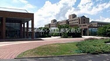 岡山県立大学(大学/短大/専門学校)まで4530m アルモニーMI