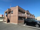 プロニティ　オオフク壱番館
