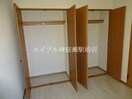  プロニティ　オオフク壱番館
