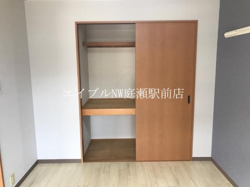  プロニティ　オオフク壱番館