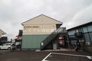 モアタウンモズDの外観