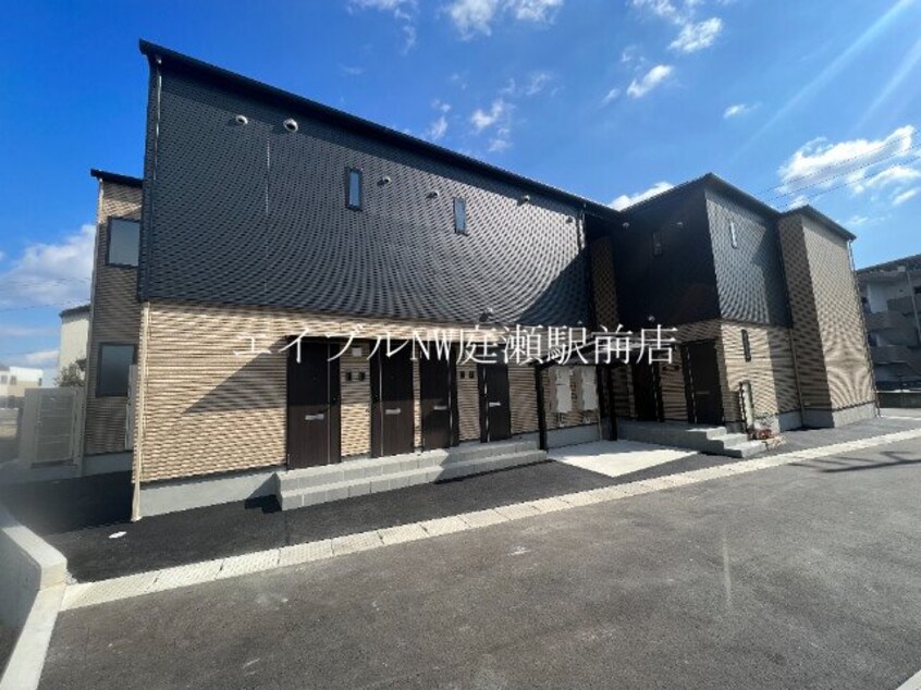  Avenir（アヴェニール）