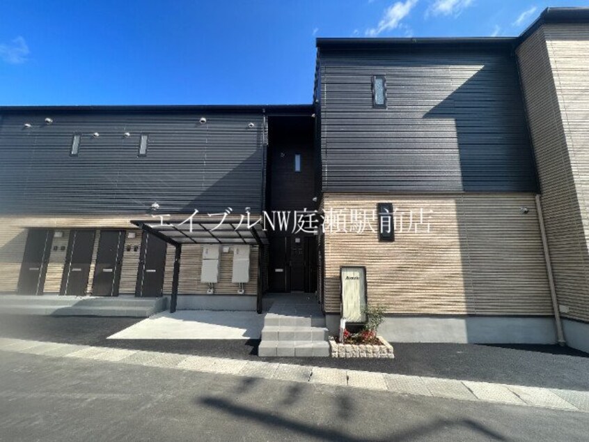  Avenir（アヴェニール）