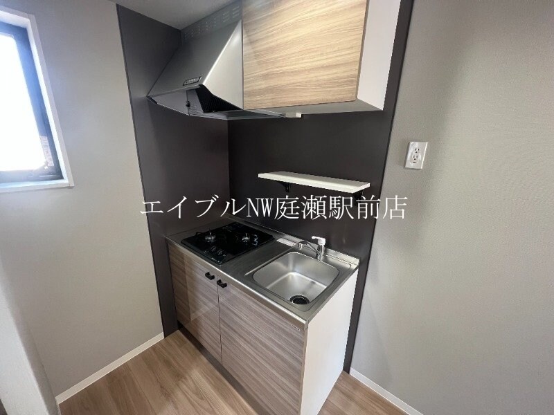  Avenir（アヴェニール）