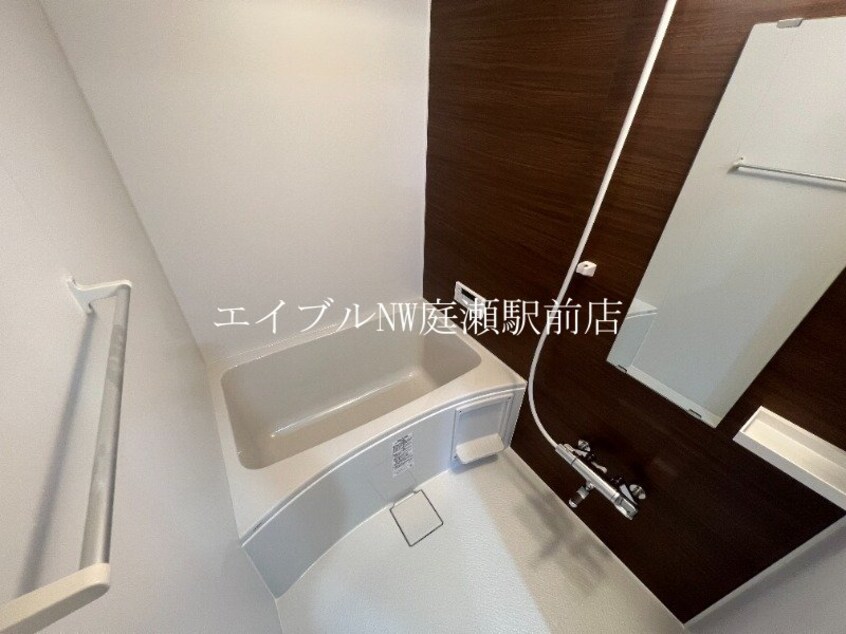  Avenir（アヴェニール）