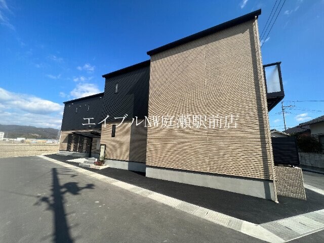  Avenir（アヴェニール）