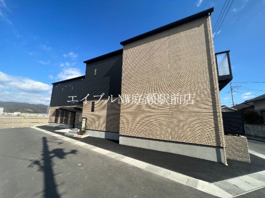  Avenir（アヴェニール）