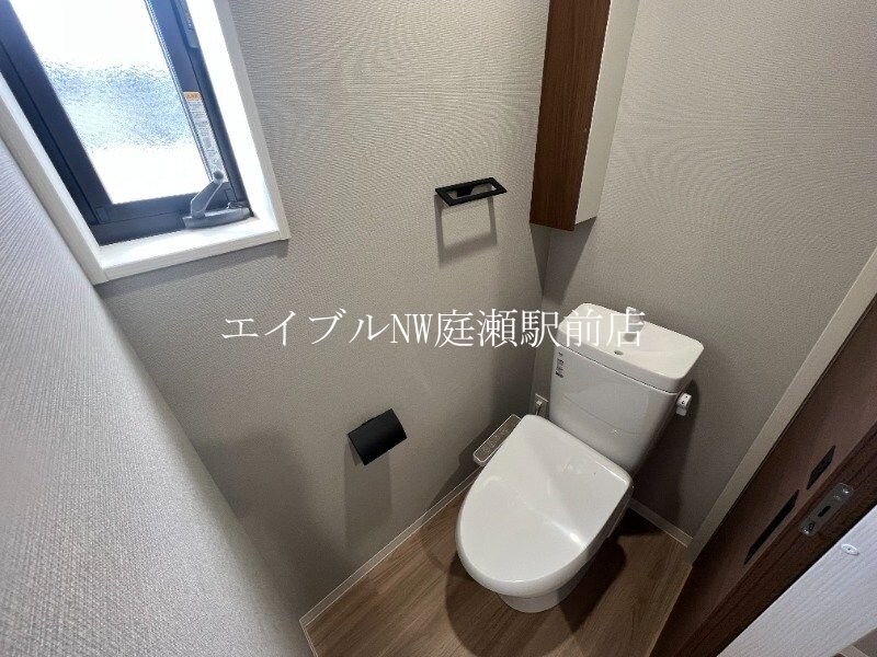  Avenir（アヴェニール）