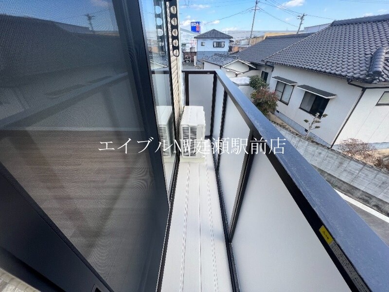  Avenir（アヴェニール）