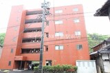 ビュー倉敷