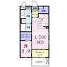 アルコバレーノ 1LDKの間取り