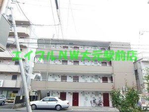 エスポアール大元