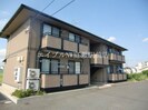 サンライズ下庄の外観