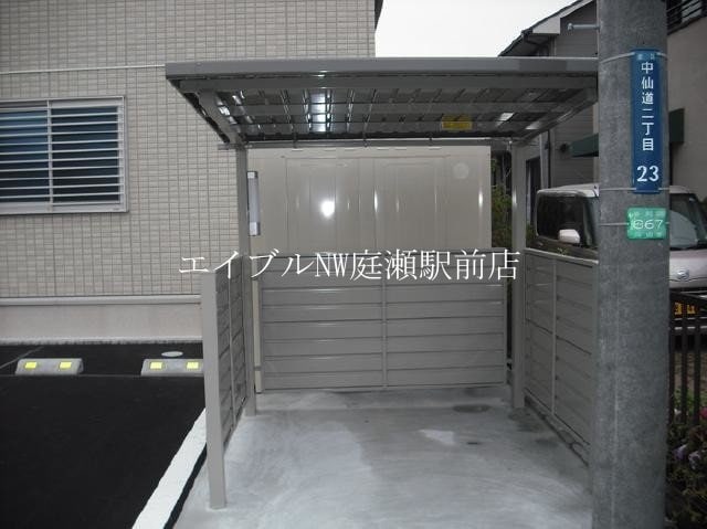  ルピナス　Ｃ棟