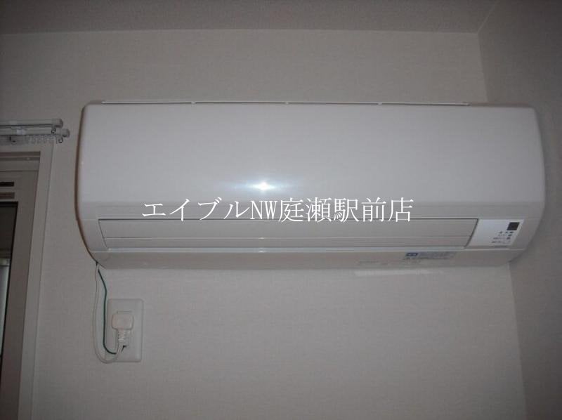  ルピナス　Ｃ棟