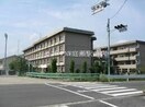 倉敷市立東陽中学校(中学校/中等教育学校)まで1406m グランシード三宅