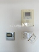  ポレスターブロードシティ倉敷弐番館