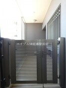  ポレスターブロードシティ倉敷弐番館