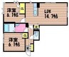 リーオグレイス 2LDKの間取り