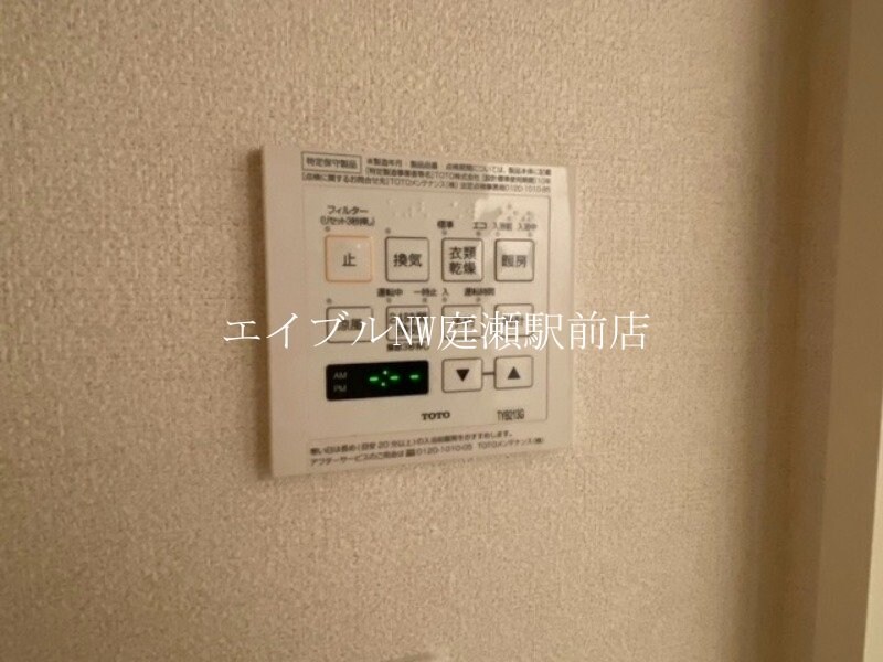  リーオグレイス