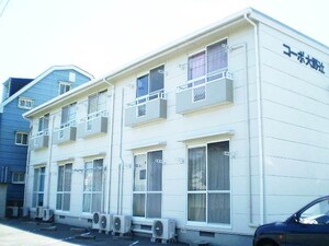 大野辻コーポ