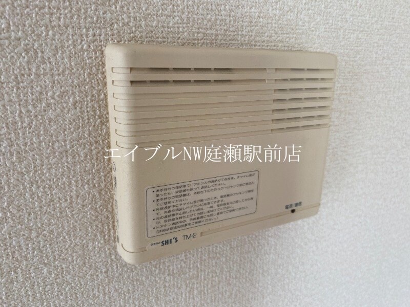  総社Sフラッツ　A棟