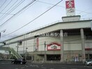 リブ21(ショッピングセンター/アウトレットモール)まで2484m ビレッジハウス上原　２号棟