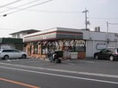 セブンイレブン総社大橋東店(コンビニ)まで1461m ビレッジハウス上原　２号棟