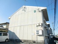 サンハイツ　いたの　D棟