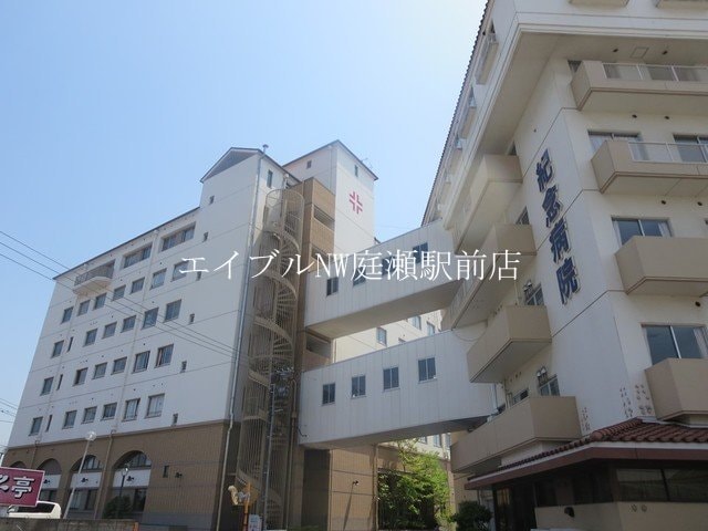 倉敷紀念病院(病院)まで1300m ウィステリア