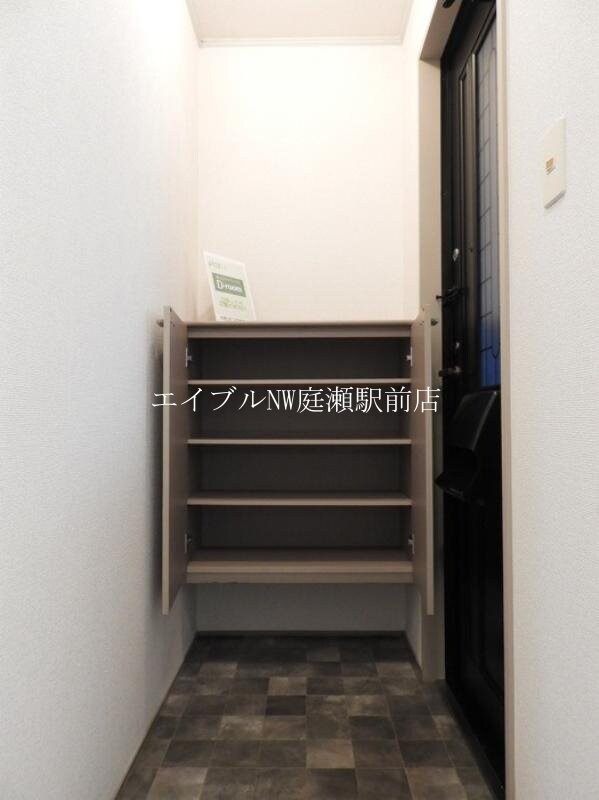  セジュール・ヨコイ