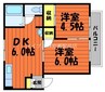 リージェント中庄パートⅡ 2DKの間取り