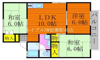 間取図 ロイヤルハイツ