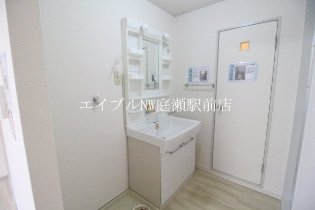  ロイヤルハイツ