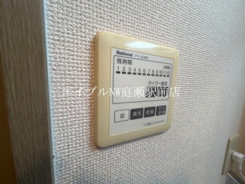  サンコート窪津