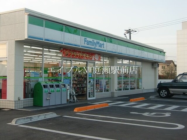 ファミリーマート岡山庭瀬店(コンビニ)まで482m シャンティ吉備　Ａ棟